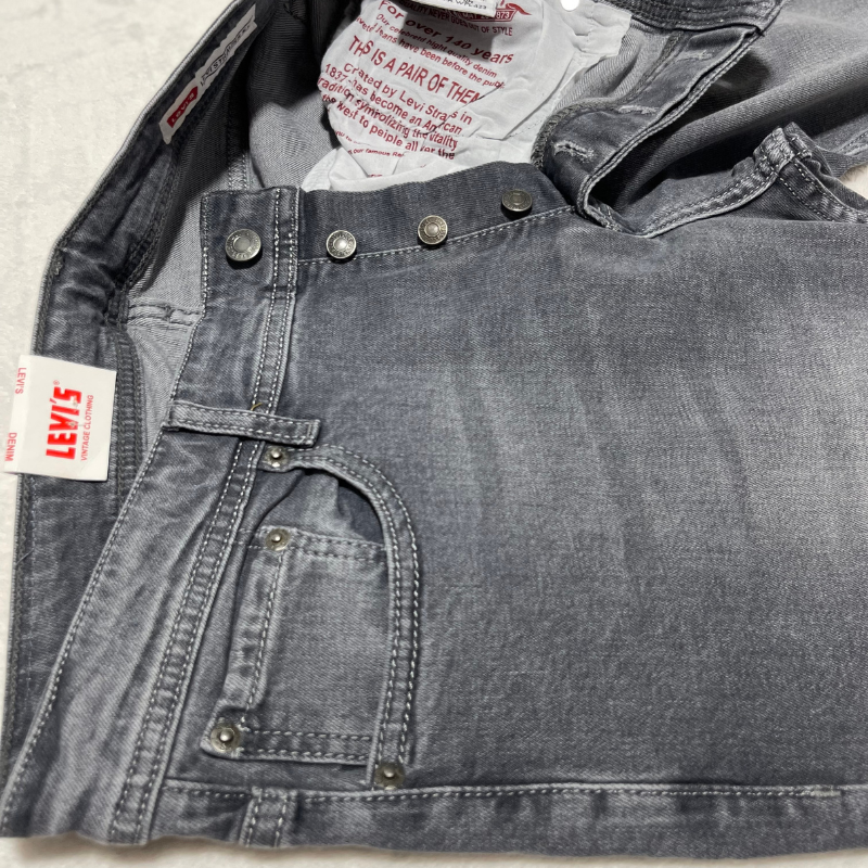 501 Gris Clair - coupe normale